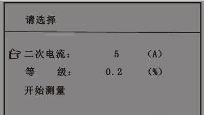 互感器校驗儀在國內外的發(fā)展狀況