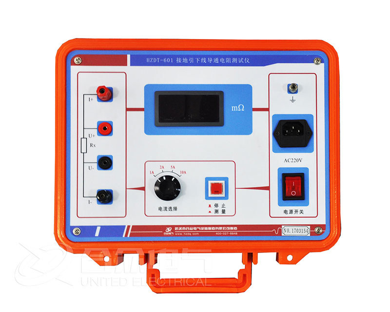接地引下線(xiàn)導通電阻測試儀 HZTD-601