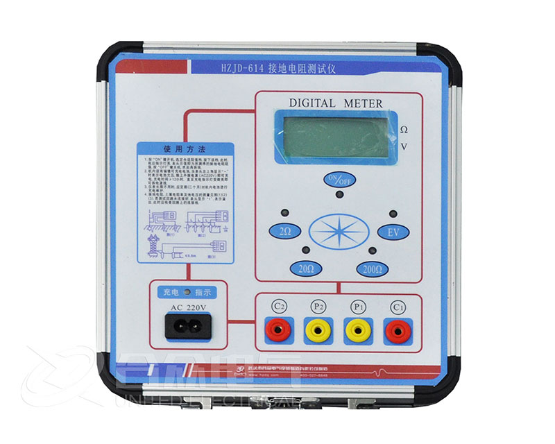 接地電阻測試儀
