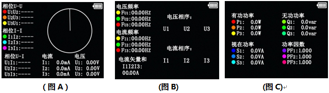 合眾電氣官網(wǎng)